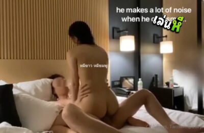 คลิปหลุดห้องเชือด ตั้งกล้องเย็ดหีสาวสวยร่านควย คานมาโม๊คควยให้ เจอจับเย็ดเล่นท่าหมา กระแทกหี กระหน่ำซอยไม่ยั้ง