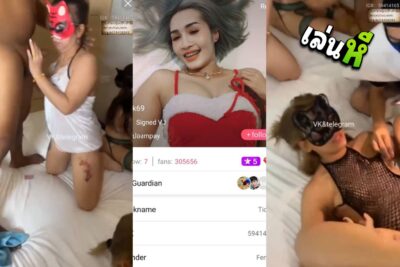 ึคลิปหลุดสวิงกิ้ง เจ้ติ๊ก Mlive IDX-59414165 วัยรุ่นไทยเปิดปาร์ตี้สวิงกิ้งSexหมู่ ซอยหีอย่างมันส์ เย็ดกันหลายคู่ เย็ดมั่วครางเสียวโครตลั่นห้อง