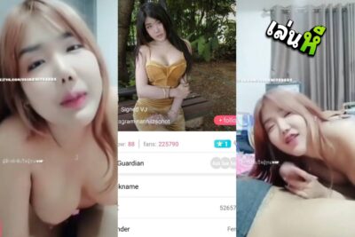 คลิปหลุดคู่เทพ น้องฮารุ IDX-52657437 จับควยพี่เทพมาโม๊ค อมควยเสียวจนควยแข็ง เลยขอจับขึ้นขย่มเย็ดซอยหีอย่างมันส์