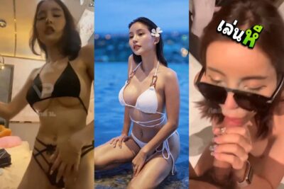 คลิปหลุดเน็ตไอดอลสายพริตตี้ น้องตังค์ตังค์ Maritdara Lokkhamlue (มริษดารา พัชระสาโรช) โดนเย็ดยันตูด จนน้ำแตกใน