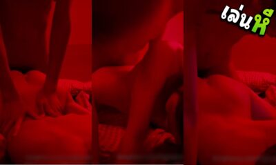 คลิปหลุดOnlyfans น้องฮายล่าสุด Highsstn เน็ตไอดอลหญิงไทยคนดังติดท็อปในโอนลี่แฟน Porn น้องฮายโดนแฟนหนุ่มจับซอยหีสดๆท่าด็อกกี้คาห้องเชือดสีแดง เจอจับกดกระแทกมิดควยร้องจุกหีแต่ก็ชอบเพราะเป็นท่าที่ลึกและเสียวสุดๆสำหรับผู้หญิง