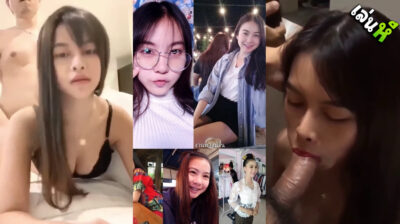 คลิปหลุด สาวทางบ้านน่าเย็ดมาก หน้าตาโคตรดีโดนแฟนจับซอยหีโคตรเสียวมีเด้งรับด้วยหน้าตาร่านควยจัดๆเลย