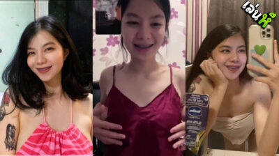 คลิปหลุด สาวไทย น่ารักดัดฟันด้วยคอลเสียวกับแฟนโชว์นม ยั่วเย็ดโคตรน่ารักเลย ตอนน้องยิ้มทำเอาพี่ใจละลายไปหมดเลยน่ารักมาก