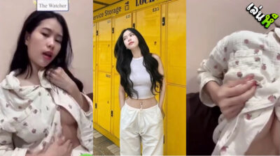 คลิปหลุด สาวน่ารัก หุ่นโคตรดีเลยแบบสูงยาวเข่าดี ช่วยตัวเองขยำนมโคตรฟิน หน้าตาก็สวยนะน่าจะหาผัวมาเย็ดซะให้มันจบๆ มาร้องครางซะงั้น