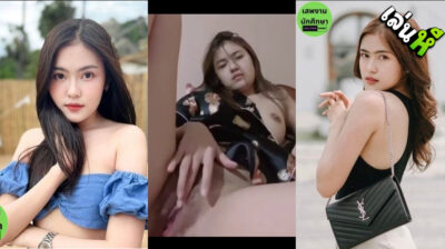 คลิปหลุดเจ้าแมวส้ม สาวสวยไฮโซสะพายysl ติ้วหีอย่างเสียวเลยหน้าตาก็ดีนะไม่น่ามาติ้วหีโชว์หีฟรีเสียดายจริงๆ