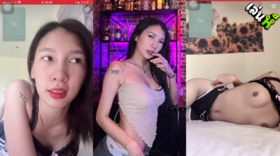 คลิปหลุด น้องมิ้ง คนดังทีเด็ดขาวเนียนน่าจับคอลเสียวกับผัว น้องหุ่นโคตรดีเลยหีสวยนมใหญ่เจาะสะดือ ถ้าได้ซอยหีน้องสักครั้งจะเอาเข้าสุดออกสุดให้คุ้มเลย งานแรร์