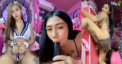 คลิปหลุดMlive น้องมะหมวย Kobkob1166 ดาวทวิตเซ็กซี่นมใหญ่เต้นส่ายจนหีเด้ง ยั่วเก่งจนน้ำหีแฉะ ต้องเอาควยปลอมออกมาเย็ดหี xxx เสียบควยปลอมกับตู้แล้วยืนขยี้รูท่ายาก โยกเอวอย่างหนักจนน้ำหีพุ่งปรี๊ด