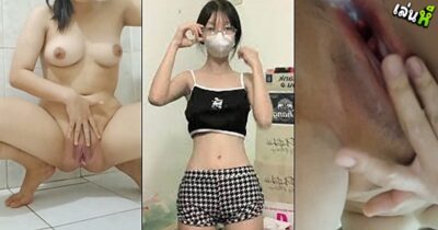 คลิปหลุดOnlyfans น้องปิ่นมุมุ Pinnn_xxzxx สาวน้อยดาวนกฟ้าเงี่ยนหีจนทนไม่ไหว xxx เลยถ่ายคลิปติ้วให้ผัวดูอย่างฟิน มาถึงนั่งถ่างขา อ้าหีเอานิ้วเขี่ยรูเสียวจนแฉะ ต่อด้วยเอามือล้วงหี เสียวหีจนร้องลั่นห้องน้ำ สุดท้ายทนไม่ไหวเอานิ้วเบ็ดหีจนน้ำเงี่ยนไหลเต็มพื้น