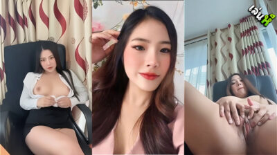 คลิปหลุด น้องออย สาวทางบ้านน่าเย็ดหน้าตาโคตรสวยหุ่นอวบนมใหญ่ใส่ชุดเลขาแล้วติ้วหีช่วยตัวเองโคตรน่าเย็ดเลยยิ่งติ้วหีคาชุดเลขาโคตรเด็ดเลยน่าซอยจัดๆ