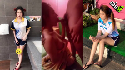 คลิปหลุด พนักงานสาวน่าเย็ด โดนจ้างมาเย็ดคาห้องเทพแล้วจัดหนักไลฟ์สดเสียงไทยชัด เย็ดโคตรเสียวเลยถ้ากล้องชัดกว่านี้อีกหน่อยเงี่ยนตามแน่นอน ฟังตอนจะเย็ดแล้วควยแข็งตาม