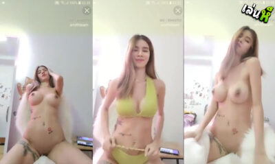 คลิปหลุด Mlive คลิปเสียวนมโครตสวยน้องพีเจ โชว์ลีลาได้ฟิวมาก แก้ผ้าหมดน่าเย็ดจริงๆ