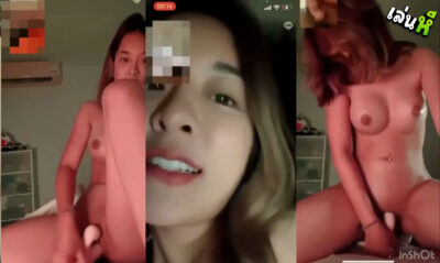 คลิปหลุดนางแบบคอลเสียวกับแฟน โดนแอบถ่ายไปปล่อยลงกลุ่มลับโคตรเด็ด หุ่นเธอแซ่บมาก ขย่มควยปลอมอย่างเสียว เห็นแล้วควยตั้ง นึกภาพตอนได้เย็ดเลย