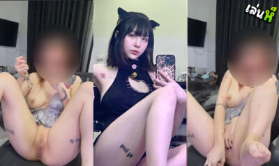 คลิปหลุด onlyfans น้องบุศก์ buchsaya งานแรร์มากๆหีอมชมพูมาเลย ใครไม่ดูถือว่าพลาด บึ้มบั่ม x จาด หีสวยจริงๆ