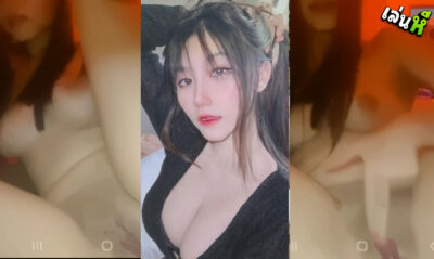 คลิปหลุดน้องเฟิร์ส สาว ม กรุงเทพ สุดน่ารักนมใหญ่หีสวยมากๆ มานอนแหวกหีแล้วเกี่ยว หีชมพูมากๆ โคตรน่าเย็ดเลย xxx มาก