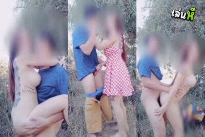 คลิปหลุดไทย น้องกระต่ายน้อย Onlyfans Coconut82291822 อยากลองโดนซอยนอกสถานที่ มาเย็ดในป่า จับดูดควยแล้วแอ่นหีให้เย็ดจนน้ำว่าวแตกคารูหี