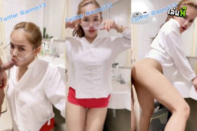 คลิปโป๊น้องส้ม jeenzen เย็ดกับผัวในห้องน้ำ Onlyfans  เอาควยมาให้อม ก่อนจะโดนจับแอ่นหียืนเย็ดท่าหมาซอยถี่ยิก จนแตกในคาจิ๋มน้ำว่าวเยิ้มเต็มหี