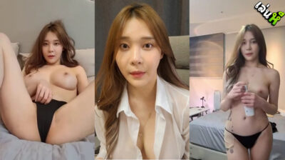 คลิปหลุด น้องปิ่นสาวตาหวานน่าเย็ด หน้าตาแม่งสวยน่ารักจัดๆเลยตั้งกล้องโชว์นมโชว์หีอยากจับน้องเย็ดชิบหายถ้าจะสวยได้ขนาดนี้คิดว่าเป็นนางฟ้า