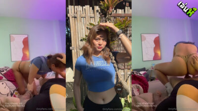 คลิปหลุด nongyaye น้องยาหยีขาวอวบนมใหญ่น่าเย็ดชิบหายเย็ดกับผัวคาเตียง ขย่มควยเด็ดชิบหายเลยอยากจับแม่งตอกหีชิบหายแม่งน่าเย็ดสัสๆ