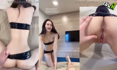 คลิปหลุด Kkimkkimmy น้องคิมมี่สาวสวยหีนูน Onlyfans คลิปนี้โคตรเด็ดโดนผัวจับเย็ดแตกใน หน้าโคตรสวย เห็นแล้วเงี่ยนควยเลย แถมหีโคตรฟิตซอยรัวๆอย่างเสียวเลย xxx