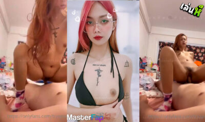 คลิปหลุดโอลี่แฟนสาวสักลาย Trxxpst สาวไทยหีเนียนโชว์สกิลขย่มควยอย่างเสียว คลิปxxxน้องป๊อป Onlyfans Thai หีเนียนไร้หมอยร่อนเอวโคตรจะพริ้วหุ่นน่าเย็ดจริงๆเลย