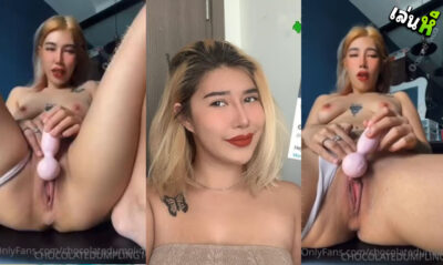 คลิปหลุดโอลี่แฟนน้องจินนี่  xxx Chocolatedumpling1 แหกหีสวยๆสุดน่าเย็ด ดาวโป๊ Onlyfans เขี่ยเม็ดแตดจนจิมิแฉะ เงี่ยนบ่อยจัดเลยต้องมาแหย่หีแก้เหงา Ro89