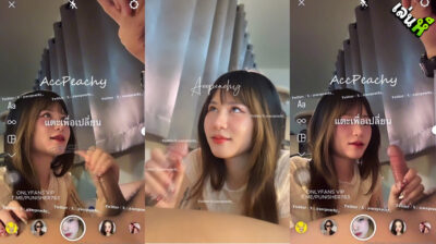 คลิปหลุด aeepeachy_ Onlyfans ฝาแฝดงานดีคนนี้น่าเย็ดจริงๆเลยอมควยโคตรเก่ง อมเสร็จชักว่าวให้แฟนต่อจนน้ำแตกแล้วแดกน้ำควยเสียวๆ