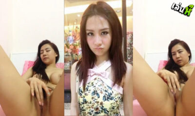 คลิปหลุดวาร์ปเด็ด สาวไทยเน็ตไอดอลเขี่ยหีออกกล้อง คลิปหลุดลับงานแรร์ น้องกิ๊ฟ g20 หรือ g-twenty สาวฮอตอดีตทีมจีทเวนตี้ชื่อดังนั่งติ้วหีเกี่ยวเบ็ด xxx